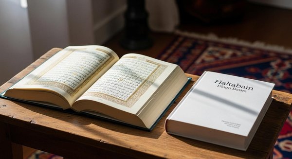 Le Coran et la traduction du sens de ses versets : la richesse d'une double lecture